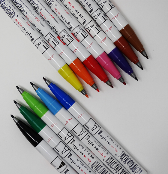 101-700 Magic Ink Pen Set