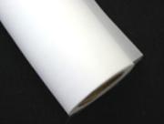 20“x25yd 1.5 oz POLY MESH WHITE ROLL